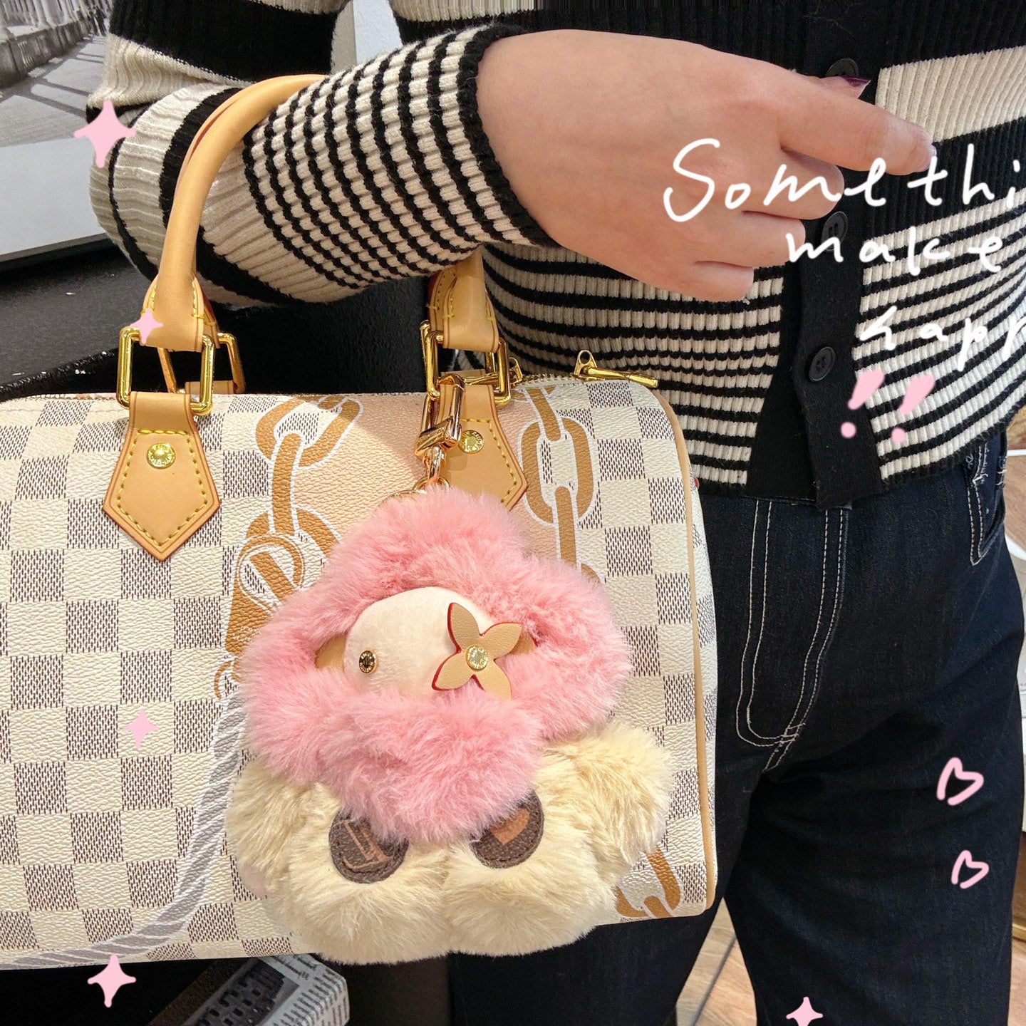 Sunflower Plush Doll bag charm key chain