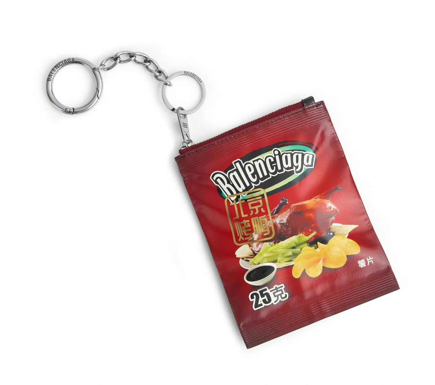 Chip bag keychain