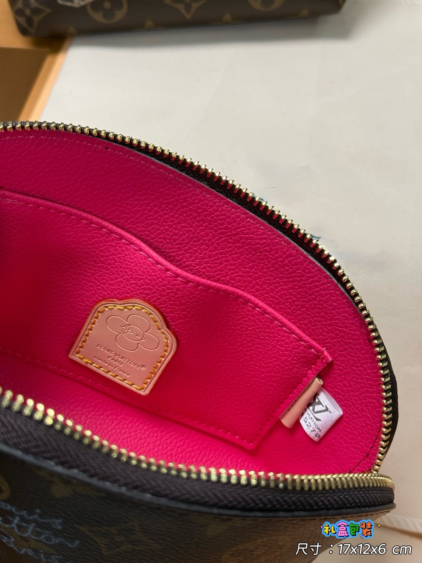 Mini Pochette Makeup Bag