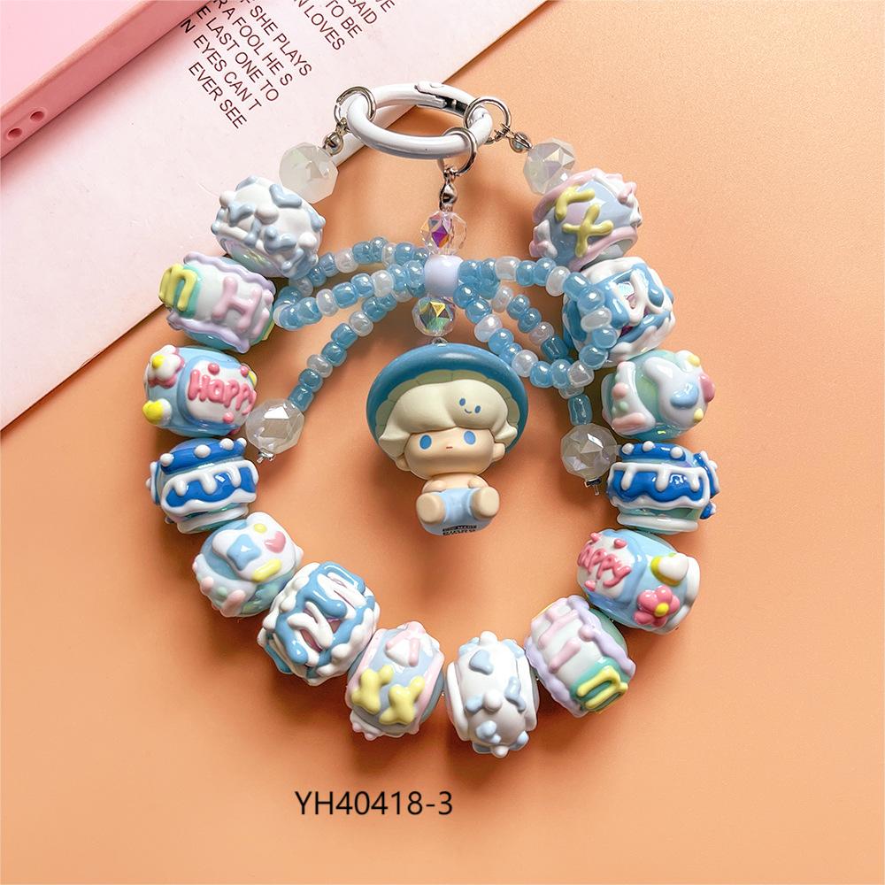 Mushroom Elf Series Cute Bead Cell Phone Bag Pendant -Keychain/ Girls' Gift