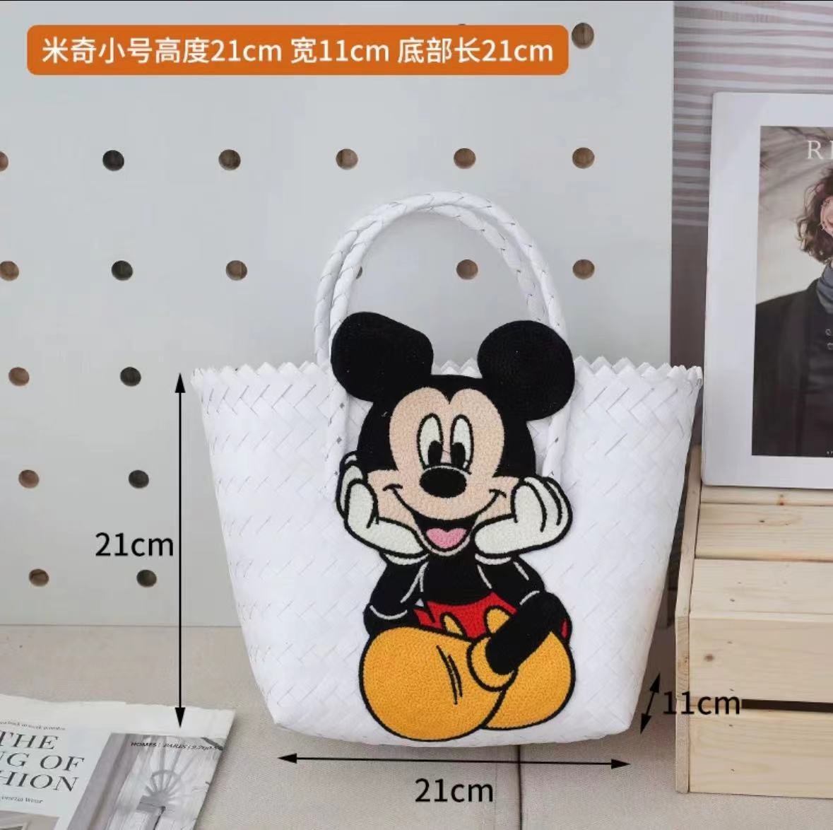 MIckey Imitation bamboo basket